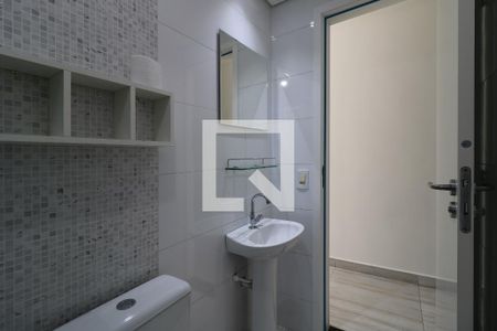 Apartamento para alugar com 52m², 2 quartos e 1 vagaBanheiro Social