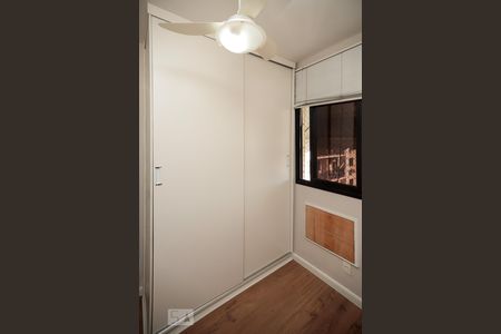 Apartamento à venda com 50m², 2 quartos e 1 vagaQuarto 1