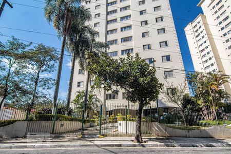 Apartamento à venda com 90m², 2 quartos e 1 vagaFachada do bloco