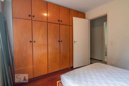 Quarto 1 de apartamento para alugar com 2 quartos, 90m² em Jardim Paraíso, São Paulo