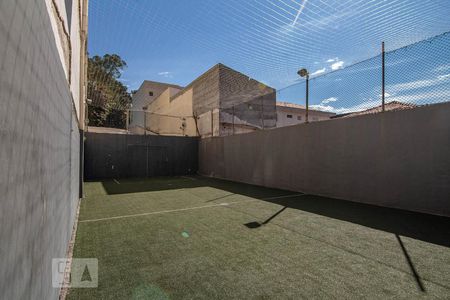 Apartamento à venda com 90m², 2 quartos e 1 vagaQuadra Esportiva