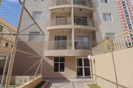 Apartamento à venda com 69m², 2 quartos e 1 vagaFachada