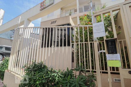 Apartamento à venda com 69m², 2 quartos e 1 vagaFachada e portaria