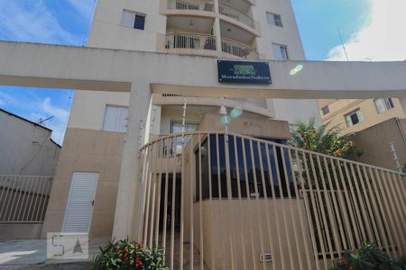 Apartamento à venda com 69m², 2 quartos e 1 vagaFachada e portaria