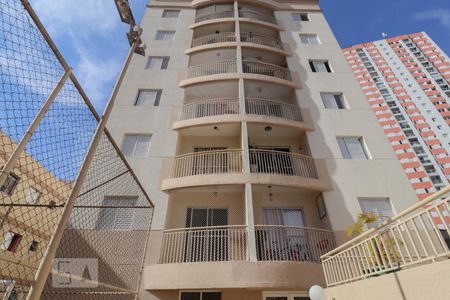 Apartamento à venda com 69m², 2 quartos e 1 vagaFachada