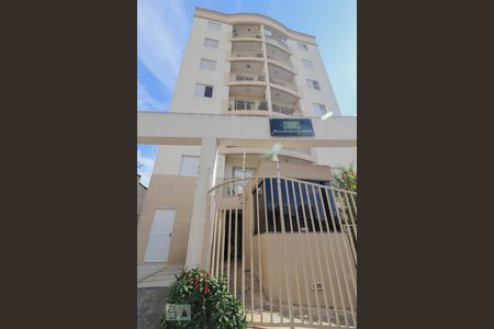 Apartamento à venda com 69m², 2 quartos e 1 vagaFachada e portaria
