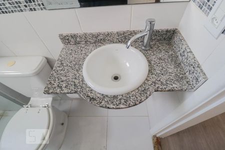 Apartamento à venda com 69m², 2 quartos e 1 vagaBanheiro da Suíte