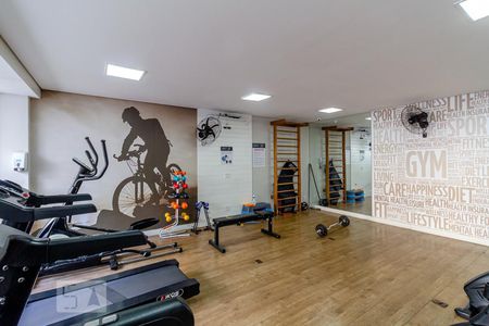 Apartamento à venda com 80m², 2 quartos e 2 vagasÁrea comum - Academia