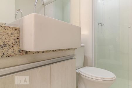 Apartamento à venda com 80m², 2 quartos e 2 vagasBanheiro 1 - Suíte