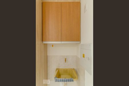 Apartamento à venda com 80m², 2 quartos e 2 vagasLavanderia