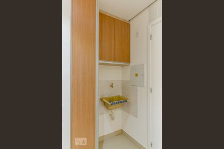 Apartamento à venda com 80m², 2 quartos e 2 vagasLavanderia