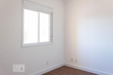 Apartamento para alugar com 60m², 2 quartos e 1 vagaQuarto 2