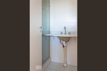 Apartamento para alugar com 60m², 2 quartos e 1 vagaBanheiro