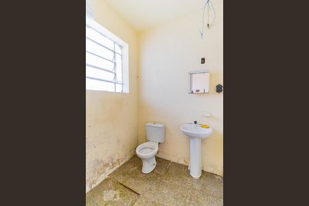 Studio à venda com 42m², 1 quarto e sem vagaBanheiro