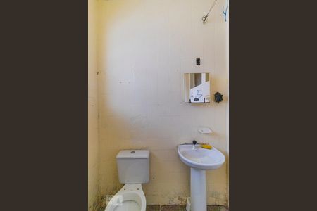 Studio à venda com 42m², 1 quarto e sem vagaBanheiro