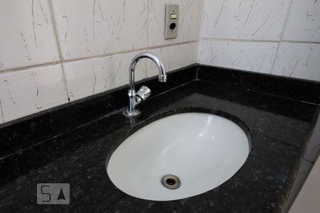 Apartamento para alugar com 55m², 2 quartos e 1 vagaBanheiro