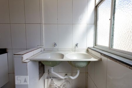 Apartamento para alugar com 55m², 2 quartos e 1 vagaÁrea de Serviço