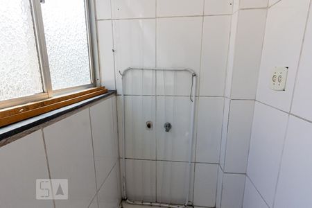 Apartamento para alugar com 55m², 2 quartos e 1 vagaÁrea de Serviço