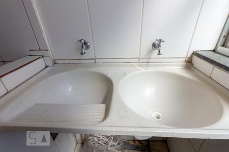 Apartamento para alugar com 55m², 2 quartos e 1 vagaÁrea de Serviço