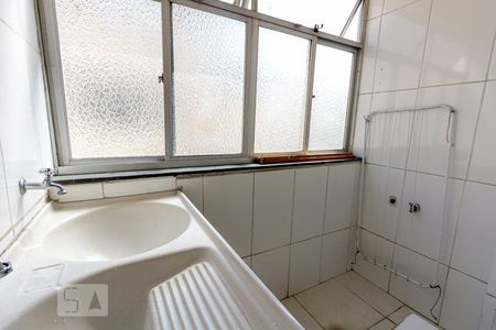 Apartamento para alugar com 55m², 2 quartos e 1 vagaÁrea de Serviço