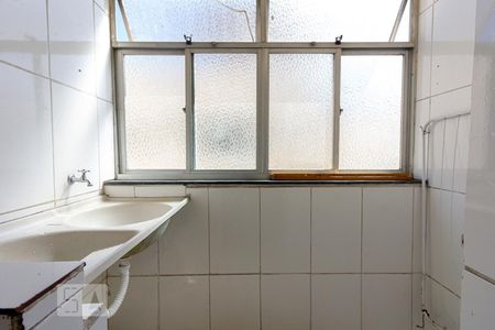 Apartamento para alugar com 55m², 2 quartos e 1 vagaÁrea de Serviço