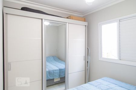 Quarto de apartamento para alugar com 1 quarto, 35m² em Jardim Ibitirama, São Paulo