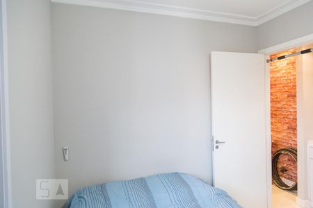 Quarto de apartamento para alugar com 1 quarto, 35m² em Jardim Ibitirama, São Paulo