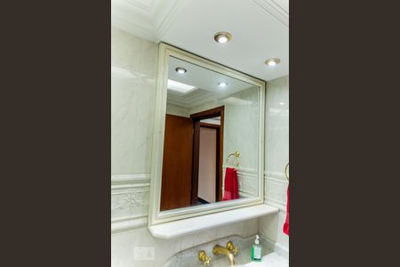 Apartamento à venda com 180m², 3 quartos e 2 vagasEspelho