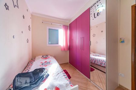 Apartamento à venda com 160m², 3 quartos e 2 vagas Apartamento à venda com 160m², 3 quartos e 2 vagasQuarto 2