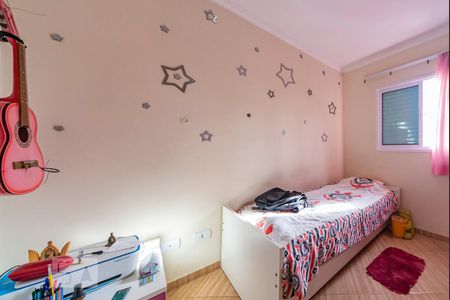 Apartamento à venda com 160m², 3 quartos e 2 vagas Apartamento à venda com 160m², 3 quartos e 2 vagasQuarto 2