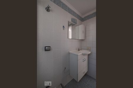 Apartamento à venda com 40m², 1 quarto e 1 vagaBanheiro