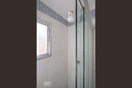 Apartamento à venda com 40m², 1 quarto e 1 vagaBanheiro