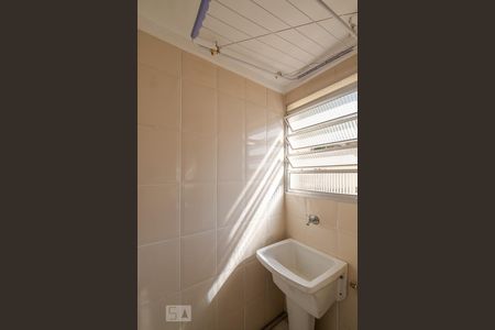 Apartamento à venda com 40m², 1 quarto e 1 vagaÁrea de Serviço