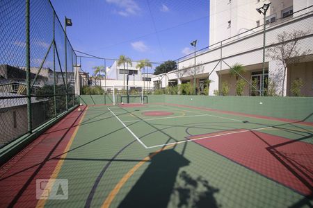 Apartamento à venda com 67m², 2 quartos e 1 vagaÁrea comum