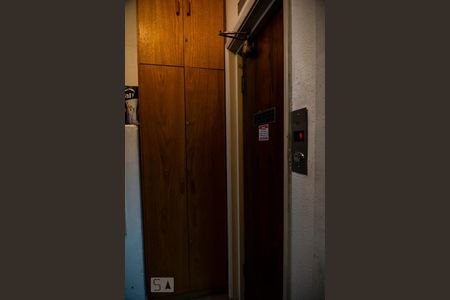 Apartamento à venda com 180m², 3 quartos e 1 vagaHall de Entrada