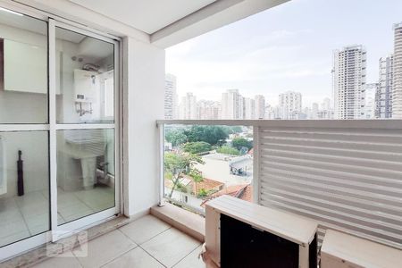 Apartamento para alugar com 60m², 1 quarto e 2 vagas Apartamento para alugar com 60m², 1 quarto e 2 vagasVaranda