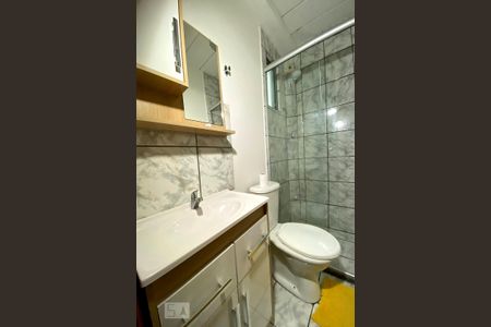 Apartamento à venda com 60m², 2 quartos e 1 vaga Apartamento à venda com 60m², 2 quartos e 1 vagaBanheiro