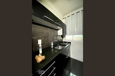 Apartamento à venda com 60m², 2 quartos e 1 vaga Apartamento à venda com 60m², 2 quartos e 1 vagaCozinha
