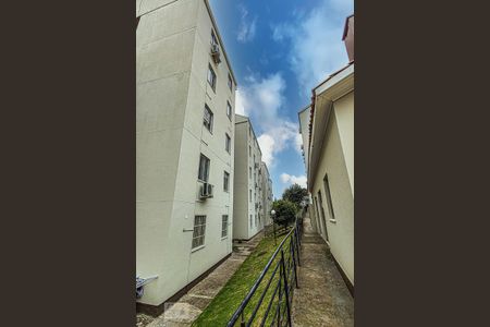 Apartamento à venda com 60m², 2 quartos e 1 vaga Apartamento à venda com 60m², 2 quartos e 1 vagaCondomínio