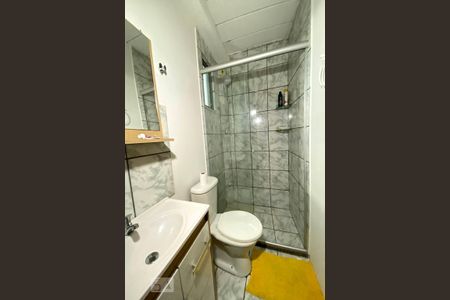 Apartamento à venda com 60m², 2 quartos e 1 vaga Apartamento à venda com 60m², 2 quartos e 1 vagaBanheiro