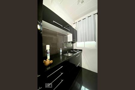 Apartamento à venda com 60m², 2 quartos e 1 vaga Apartamento à venda com 60m², 2 quartos e 1 vagaCozinha