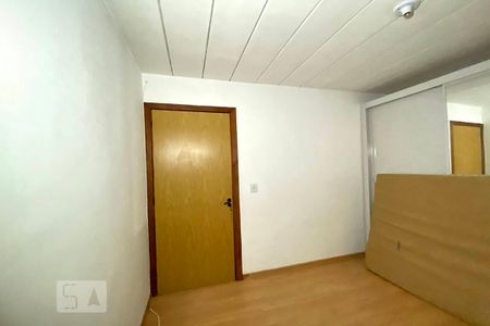 Apartamento à venda com 60m², 2 quartos e 1 vaga Apartamento à venda com 60m², 2 quartos e 1 vagaQuarto 1