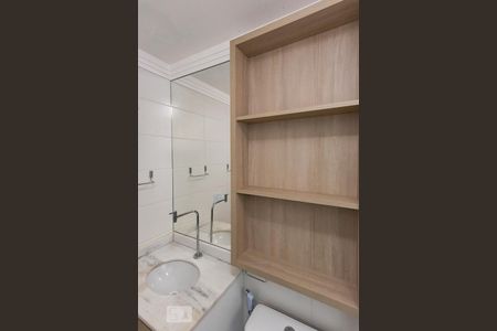 Apartamento para alugar com 62m², 3 quartos e 2 vagas Apartamento para alugar com 62m², 3 quartos e 2 vagasBanheiro