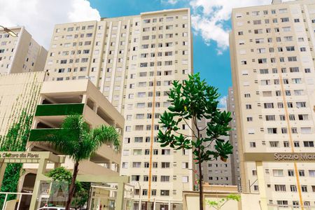 Apartamento à venda com 43m², 1 quarto e 1 vagaFachada do Condomínio