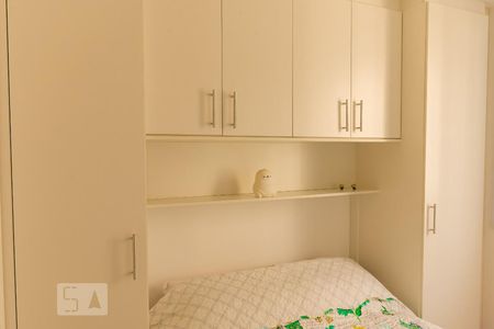 Apartamento à venda com 43m², 1 quarto e 1 vagaQuarto - Armários