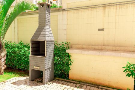 Apartamento à venda com 43m², 1 quarto e 1 vagaÁrea comum - Churrasqueira