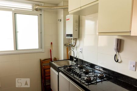 Apartamento à venda com 43m², 1 quarto e 1 vagaCozinha