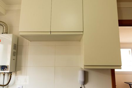 Apartamento à venda com 43m², 1 quarto e 1 vagaCozinha - Armários