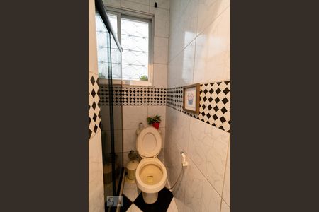 Casa para alugar com 250m², 4 quartos e 3 vagasBanheiro de Serviço