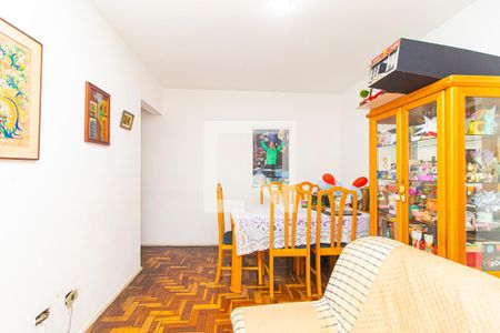 Apartamento à venda com 56m², 2 quartos e sem vaga Apartamento à venda com 56m², 2 quartos e sem vagaSala